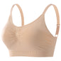 SEAMLESS WIRELESS FULL COVERAGE BRA | ADJUSTABLE SOFT SUPPORT & SMOOTHING FIT FOR EVERYDAY WEAR